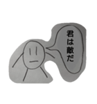 もぺもぺスタンプ（個別スタンプ：23）