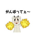 ここちゃこ…日常使える（個別スタンプ：10）