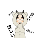 ここちゃこ…日常使える（個別スタンプ：15）