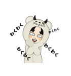 ここちゃこ…日常使える（個別スタンプ：17）