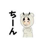 ここちゃこ…日常使える（個別スタンプ：22）