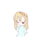 ゆる生活のスタンプ（個別スタンプ：1）