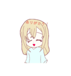 ゆる生活のスタンプ（個別スタンプ：11）