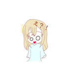 ゆる生活のスタンプ（個別スタンプ：14）