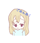ゆる生活のスタンプ（個別スタンプ：20）
