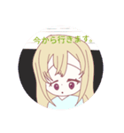 ゆる生活のスタンプ（個別スタンプ：23）