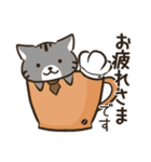 職人見習い パン猫（個別スタンプ：5）