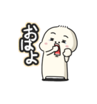 もちた君スタンプ（個別スタンプ：1）