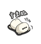 もちた君スタンプ（個別スタンプ：5）