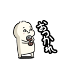 もちた君スタンプ（個別スタンプ：7）