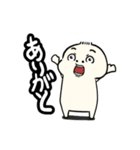 もちた君スタンプ（個別スタンプ：8）