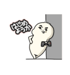 もちた君スタンプ（個別スタンプ：13）