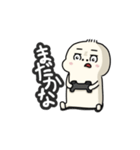 もちた君スタンプ（個別スタンプ：14）