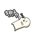 もちた君スタンプ（個別スタンプ：15）