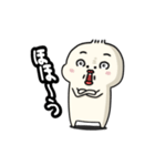 もちた君スタンプ（個別スタンプ：17）