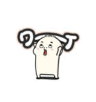 もちた君スタンプ（個別スタンプ：24）