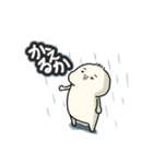 もちた君スタンプ（個別スタンプ：25）