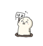 もちた君スタンプ（個別スタンプ：31）