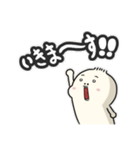 もちた君スタンプ（個別スタンプ：32）