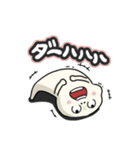 もちた君スタンプ（個別スタンプ：35）