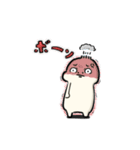 もちた君スタンプ（個別スタンプ：36）