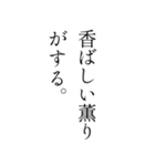 【育ちが良いひと風返信〜煽り仕立て〜】（個別スタンプ：13）