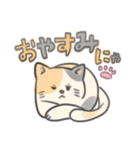 ねこにゃ。（個別スタンプ：3）