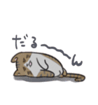 ねこにゃ。（個別スタンプ：16）