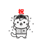 野球ねこ（応援用）（個別スタンプ：29）