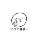 一応卵（個別スタンプ：12）