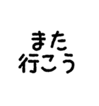 かわいい♪お返事スタンプ（個別スタンプ：10）