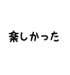 かわいい♪お返事スタンプ（個別スタンプ：13）