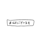 ❤️紙切れメッセージ❤️敬語（個別スタンプ：1）