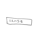❤️紙切れメッセージ❤️敬語（個別スタンプ：2）