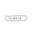 ❤️紙切れメッセージ❤️敬語（個別スタンプ：4）
