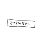 ❤️紙切れメッセージ❤️敬語（個別スタンプ：6）