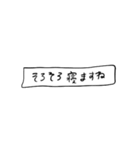 ❤️紙切れメッセージ❤️敬語（個別スタンプ：8）