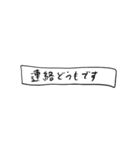 ❤️紙切れメッセージ❤️敬語（個別スタンプ：11）