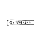 ❤️紙切れメッセージ❤️敬語（個別スタンプ：12）