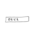 ❤️紙切れメッセージ❤️敬語（個別スタンプ：13）