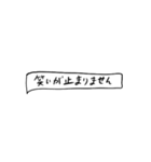 ❤️紙切れメッセージ❤️敬語（個別スタンプ：14）