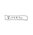 ❤️紙切れメッセージ❤️敬語（個別スタンプ：15）