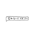 ❤️紙切れメッセージ❤️敬語（個別スタンプ：16）