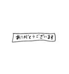 ❤️紙切れメッセージ❤️敬語（個別スタンプ：24）