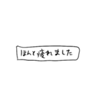 ❤️紙切れメッセージ❤️敬語（個別スタンプ：26）