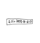 ❤️紙切れメッセージ❤️敬語（個別スタンプ：27）