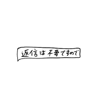 ❤️紙切れメッセージ❤️敬語（個別スタンプ：28）