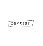 ❤️紙切れメッセージ❤️敬語（個別スタンプ：30）