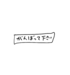 ❤️紙切れメッセージ❤️敬語（個別スタンプ：31）