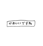 ❤️紙切れメッセージ❤️敬語（個別スタンプ：34）